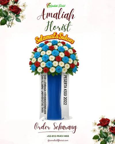 Standing Flower di Limba U Ii
